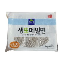 생 메밀 면 1kg 6인분 식 자재 재료 모밀 국수 소바 냉 업소 용 대 용량 만들기, 면사랑 생메밀면1kg
