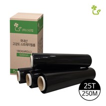 공업용 스트레치랩 25mic x 250m 4p, 흑색, 1개