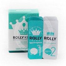 뷰티난다 속눈썹펌 롤리킹 아이래쉬 펌크림 1제+2제 속눈썹펌크림 속눈썹 펌