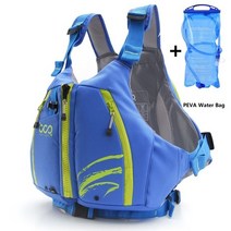 PVC 폼 카약 구명 조끼 CE 인증 부력 보조 안전 낚시 수상 스포츠 구명조끼, With water bag, XS-S