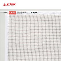 스타 STAT-DN110 시합용 경기용 고급 배드민턴 네트