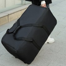 어학연수 가방 가로형 대학생유학 보관이사 이민가방 이사 사입 수화물 이불 바퀴