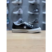 [CONVERSE] 원스타 한별 레더 블랙 로우 캔버스화 165741C