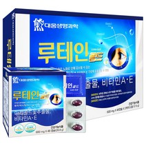 눈건강 대웅생명과학 루테인골드 96캡슐/마리골드꽃 비타민A E, 1개, 96캡슐
