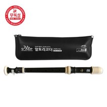 아이비스코리아 아이비스 알토리코더 바로크식 초등학생리코더 초등리코더 5W5ACFEF, 단품