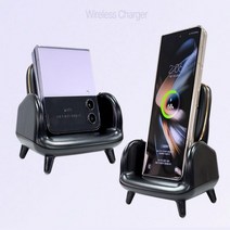 아이폰 초고속 소파 무선 충전기 일체형