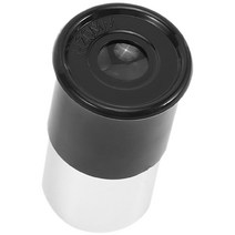 AFBEST 천문학 망원경 0.965 인치 H20mm 접안 렌즈 액세서리 용 완전 다중 코팅 광학 유리, 하나, 블랙 & 실버