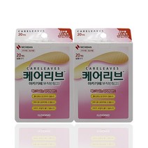 일동제약 케어리브 밴드 아카기레 20매입 x 2개, 단품