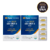 마더네스트 EPAX 노르딕 알티지 슈퍼 오메가-3 1000 60캡슐 2박스 4개월분, 단품