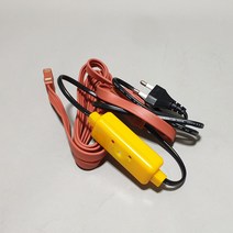 히터선 열선 동파방지 각종배관 및 수도배관 동파방지 센서형 히터선 열선, 30M