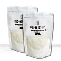 우리 땅에서 자란 국산 100% 쥐눈이콩(약콩) 가루 300g, 2팩