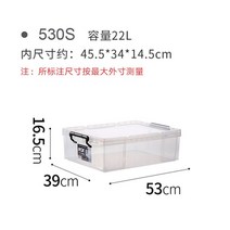 밀크박스 미니 카고박스 캠핑 야외보관 수납 상자 투명 폴딩박스 10종, 1개, 투명 22L 39*53*16.5cm