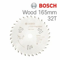 보쉬 165mm 32T 목재용 원형톱날 1개, 박하사탕 본상품선택