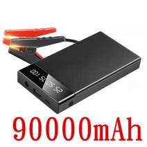점프스타터 MEBBIL BEAR 1000A 자동차 점프 스타터 보조베터리 90000mAh 휴대용 배터리 스테이션 비상 부스터 시작 장치, [01] 90000mAh