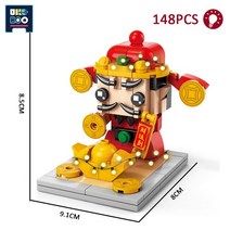 [레고공식] 중국 새해 오렌지 트리 럭키 고양이 조명 모델 빌딩 블록 부의 신 사자 댄스 벽돌 어린이 장난감 선물, [01] no box 1