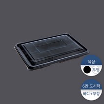 패킹콩 JB-313, [대량] 1박스 : 400개