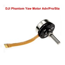 dji phantom 3 adv pro 4k 카메라 drone gimbal camera yaw arm roll 브래킷 플랫 리본 케이블 flex gimbal mount 수리 부품, 요 모터