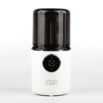 [원두분쇄기추천] 마리슈타이거 루미 무선 전동 커피그라인더 B60 원두분쇄기 용량확장형 USB충전