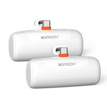스피디 PD 20W 도킹형 C타입 일체형 무선 고속 충전 보조배터리 1+1, 화이트, 2개입