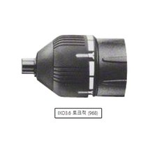 보쉬_토크척(ixo용)_토크척_ixo3.6용토크척