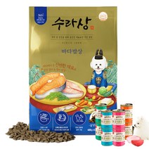 수라상 진귀한 상차림 애견사료+애견습식캔 400g 증정, 수라상 피모&관절 건강을 돕는 바다밥상 2Kg