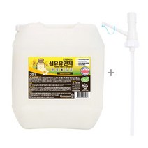 표준형 섬유유연제 베이비로션 20L + 펌프컨센서스