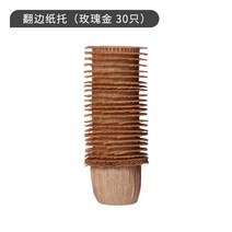 컵케이크 케익 몰드 논슬립 피자 구이판 8인치 원형 내막 오븐 베이킹 도구 종이컵 타르트 받침 2239370222, 베이킹 커프스 페도라 종이 받침 (3
