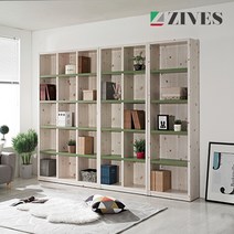 지베스 베이직 5단 600 책장 책장/책꽂이>>책장, 그린삼나무” class=”wr-img”></a></div>
</p></div>
</p></div>
</p></div>
<div class=