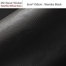 범용 60mm x 1.5m 렌즈 데칼 스킨 캐논 니콘 스티커 프로텍터 안티 스크래치 커버 필름, 38 Mamba black