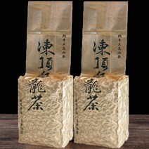 [찻잎] 좌승상 대만 우유향 우롱차 동정오룡차 250g/500g/1000g/1500g 2022년 신차, 250g, 우유향우롱차