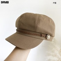 여성 춘추패션 잉글리시 빈티지 문예 베레모 팔각화가 모자