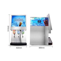 탄산음료 디스펜서 냉장고 라운지 음료디스펜서, 3밸브 냉동형(클래식 A)