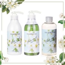 향오래가는 바디로션 여름용 베이비파우더향 화이트머스크 500ml, 화이트머스크 아로마 바디로션 500ml