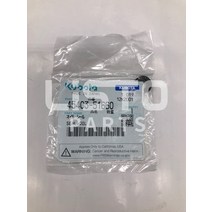 이앙기 KUBOTA 쌀 Transplanter 부품 인감 오일 45403-51660, 한개옵션0