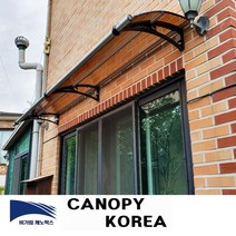 캐노픽스 650x2100 DIY 렉산시공 빌라 발코니차양 캐노피 테라스 창문 렉산 처마 비가림 현관 주택 차양 비가리개, 블루, 세트앙카, 회색