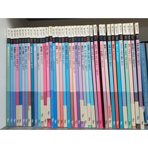 [개똥이네][중고-상] 민음 바칼로레아 1~60권 세트 [33권구성]