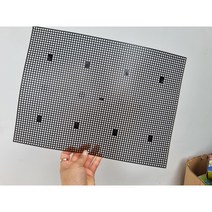 화분깔망 분갈이망 거름망 5개묶음