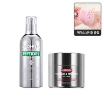 바르는 순간 올라오는 화이트 시카버블~!! 환하고 맑은 피부로~미백케어 2종세트 + 얼굴 모공 브러쉬