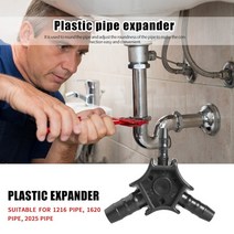 핸드 리머 홀작업 구멍작업 파이프 리머 커터 도구 pex-al-pex 튜빙 리밍 모따기 도구 배관 절단 성형 핸드 툴 리머, b