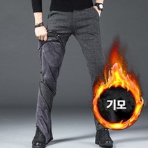 짝꿍닷컴 기모안감 정장바지 남성슬랙스 방한팬츠 IS TTP02