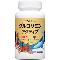 산토리 글루코사민 액티브 360정 60일치 송료무료, 수량, 상세참조