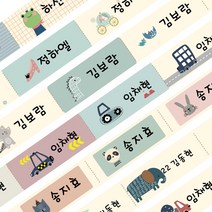 네임 면 라벨 컬러 중형 디자인타입, 슬라임몬스터