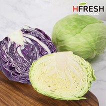 [Hfresh] 양배추 900g + 적 양배추 800g
