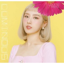[일본직구] LOONA 이달의 소녀 일본 앨범 CD+특전 [LUMINOUS] 하슬반, 상품선택