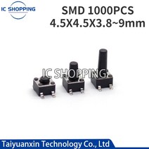 1000PCS SMD 4 핀 4.5x4.5 4.5*4.5*3.8 4.3 5 6 7 8 9 mm 촉각 누름 버튼 스위치, 01 4.5X4.5X3.8mm