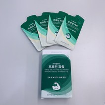 바이탈뷰티 프로틴 파워 시음용 28포 단백질, 18.5g