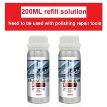 차량 헤드램프 복원 키트 액세서리 수리 폴란드 긁힘 방지 세부 청소 유지 관리, 04 200ML refill liquid