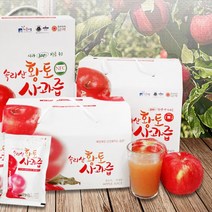 속리산 황토 사과 생사과즙 쥬스 주스 농축액 생즙 사과즙 110ml 50포