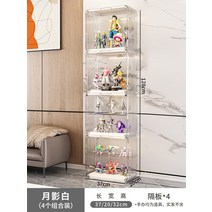조립식 피규어 장난감 수납 유리 아크릴 진열장철제선반 조립식 앵글 시스템장 피규어장식장 무타공선반 유리장식장 아크릴제작 장난감수납장 아크릴장식장 드레스룸장식장 유리진열장, 4팩 - 흰색 단일 파티션