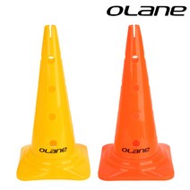 오레인 허들콘 50cm 체육사, 오렌지